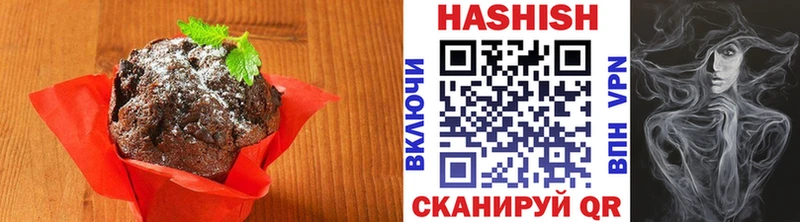 Cannafood марихуана  купить наркоту  Луховицы 