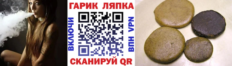 блэк спрут ссылка  Луховицы  ГАШ гашик 