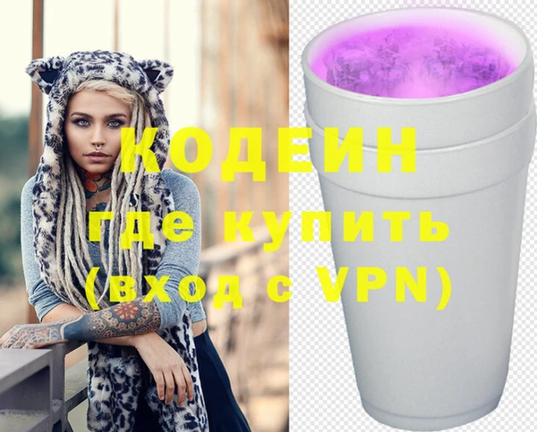 а пвп мука Беломорск