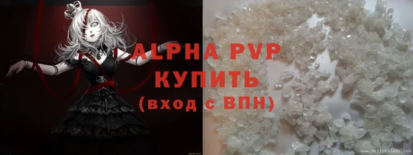 гидра Семикаракорск