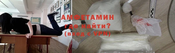 прущий лед Богородск