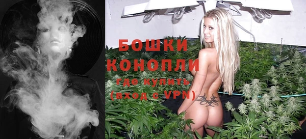 кокаин колумбия Богданович