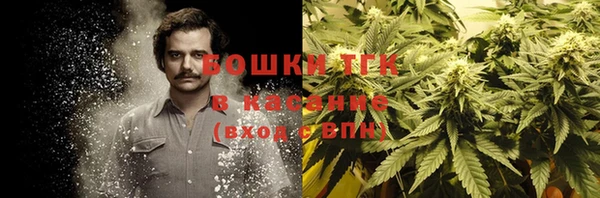 синтетический гашиш Семилуки