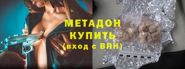 а пвп мука Беломорск