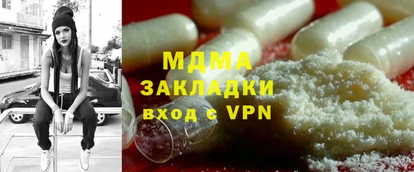 а пвп мука Беломорск