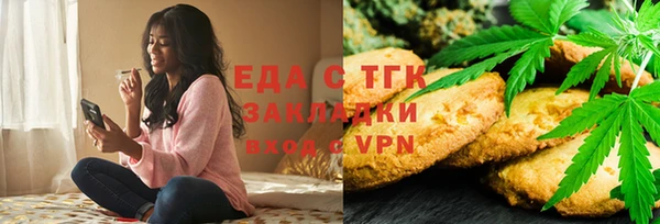 винт Семёнов