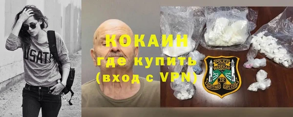 а пвп мука Беломорск