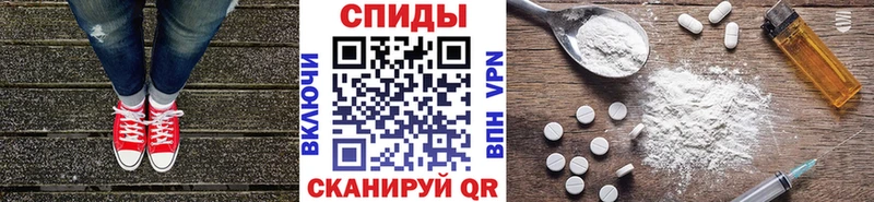 цена наркотик  Луховицы  Первитин мет 