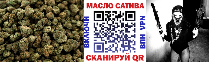 где найти   Луховицы  гидра   ТГК THC oil 